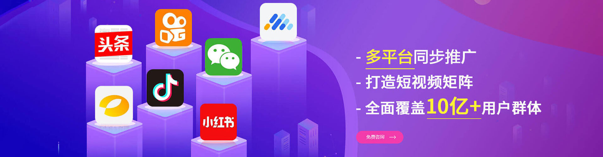 勃利百度竞价排名