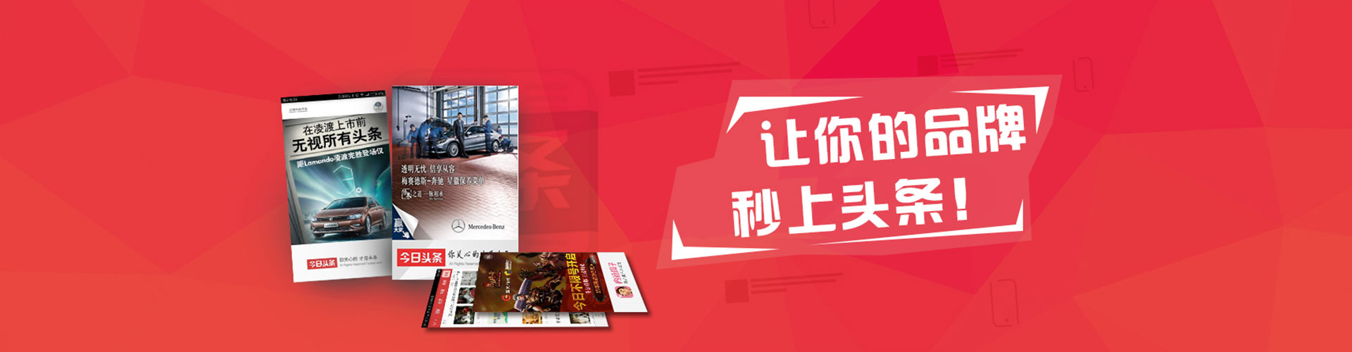 勃利sem怎么做