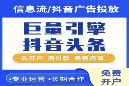 成功案例分享：Sem优化公司助力品牌增长